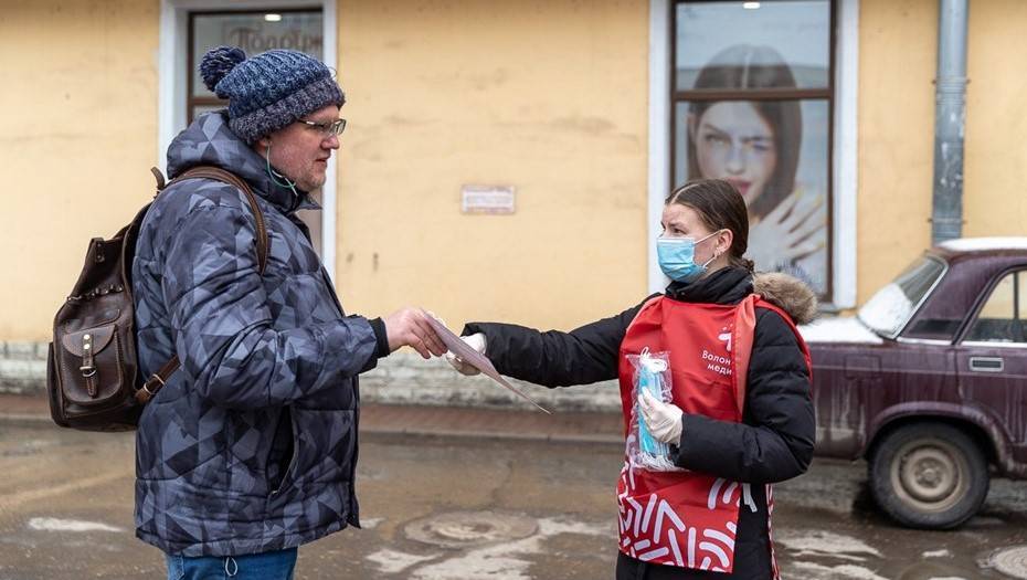 Жители Пскова проигнорировали ужесточение режима самоизоляции