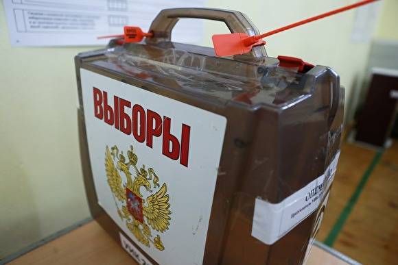 В Москве голосование на выборах в Госдуму в 2021 году будет электронным