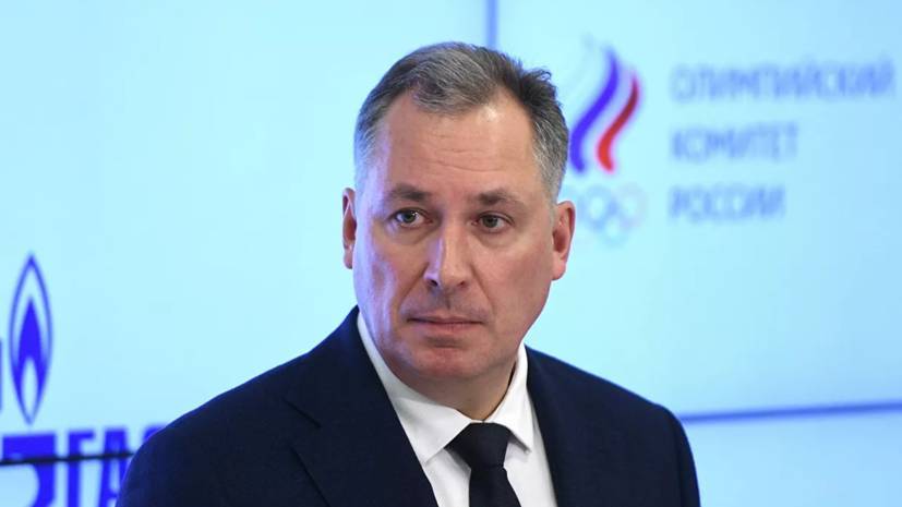 Поздняков: расходы на подготовку спортсменов к зимним ОИ-2022 сокращать не будем ни на рубль