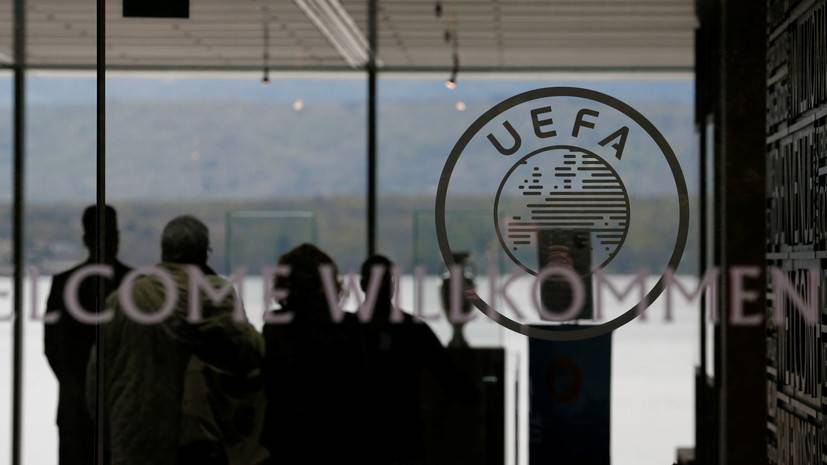 УЕФА: нет никаких решений о возобновлении и завершении сезона