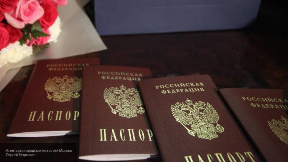Жители ДНР и ЛНР смогут не уплачивать госпошлину за получение российских паспортов