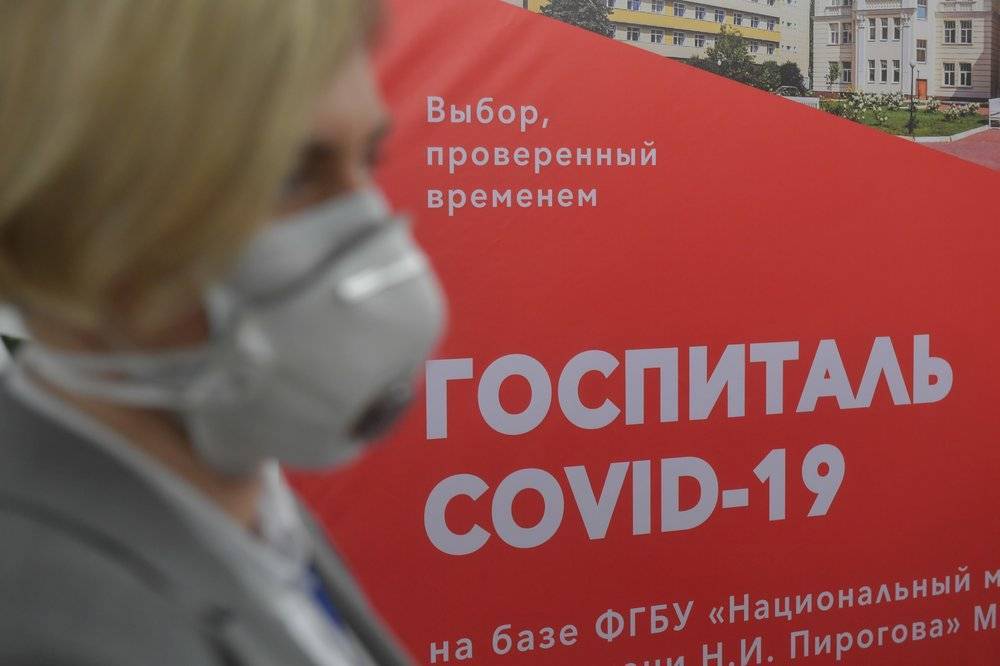 Россиян предупредили об усилении интенсивности распространения COVID-19