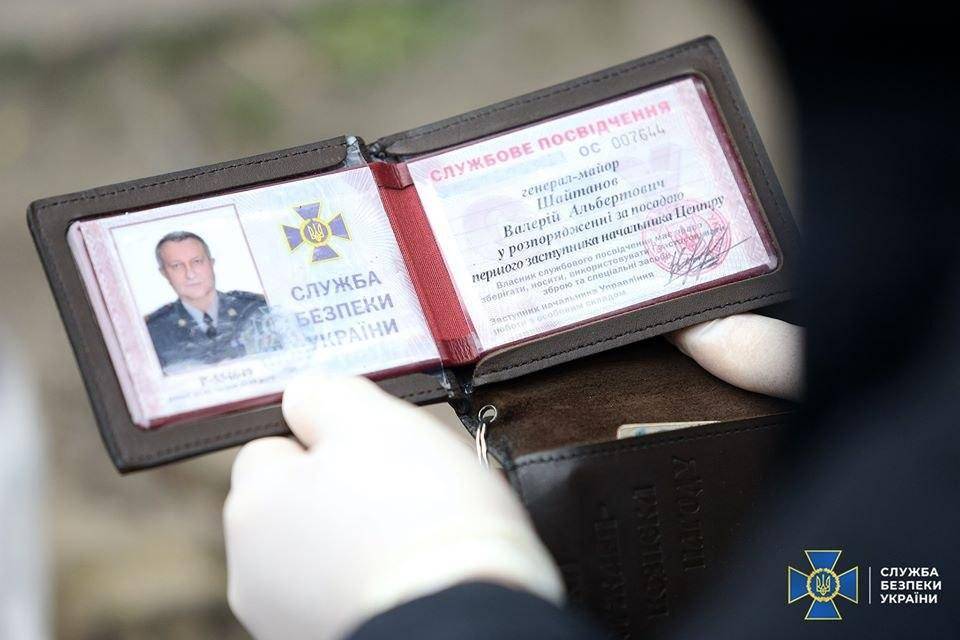 Валерий Шайтанов - «Генерал-идиот» СБУ арестован по обвинению в переходе на сторону... - politnavigator.net - Украина
