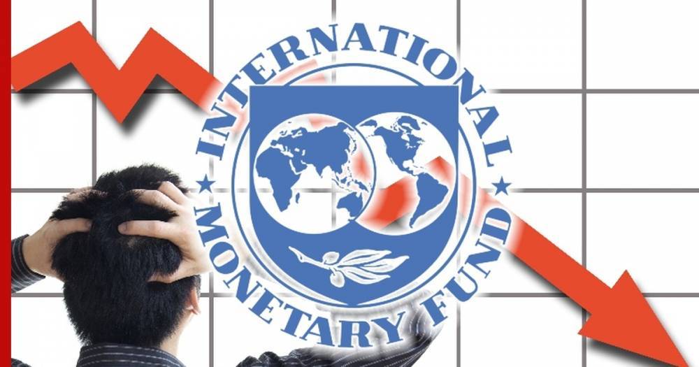 МВФ предрек резкое падение ВВП России из-за коронавируса