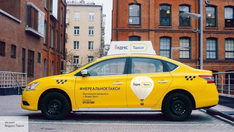 В «Яндекс.Такси» объяснили, откажут ли клиентам на самоизоляции из-за низкого рейтинга