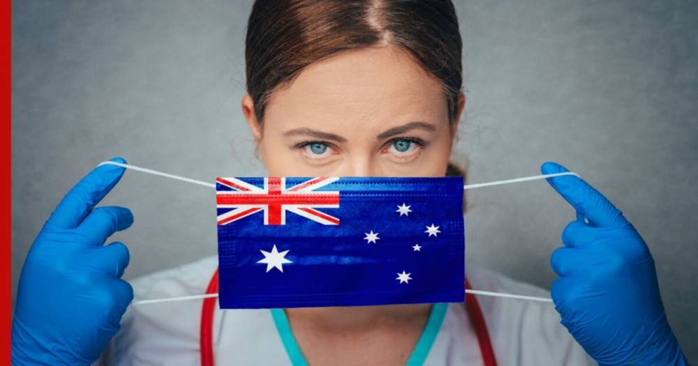 В Австралии причиной вспышки COVID-19 назвали нелегальную вечеринку врачей