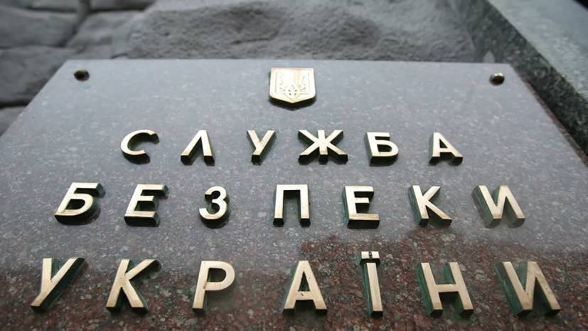 В СБУ заявили о задержании генерала по подозрению в связях с ФСБ