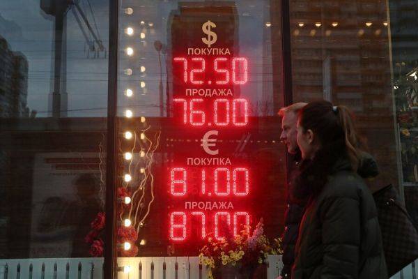 Нефть упала, рубль укрепился, российский рынок акций повысился