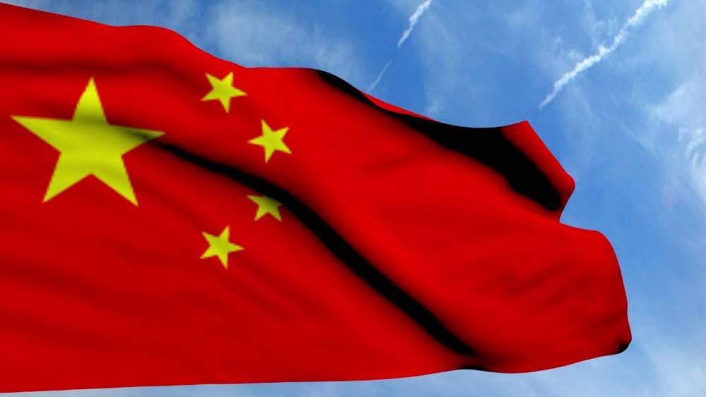 В Китае создан комитет для разработки национальных стандартов блокчейна и DLT