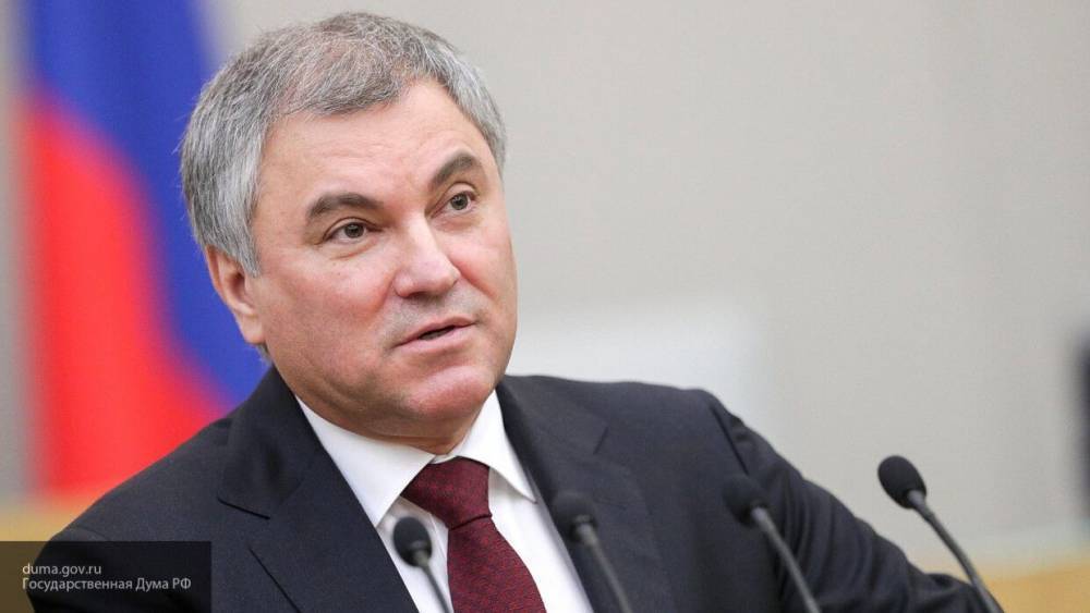 Володин призвал депутатов отказаться от отпусков из-за ситуации с COVID-19