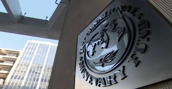 МВФ: мировая экономика в текущем году сократится на 3 процента