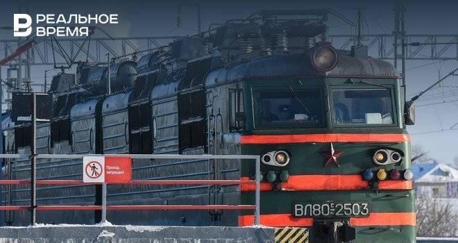 В РЖД уточнили изменения в расписании поездов дальнего следования