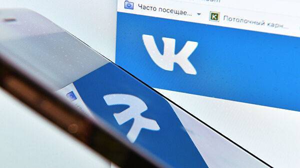 «ВКонтакте» запустила экспериментальный мессенджер для Белоруссии