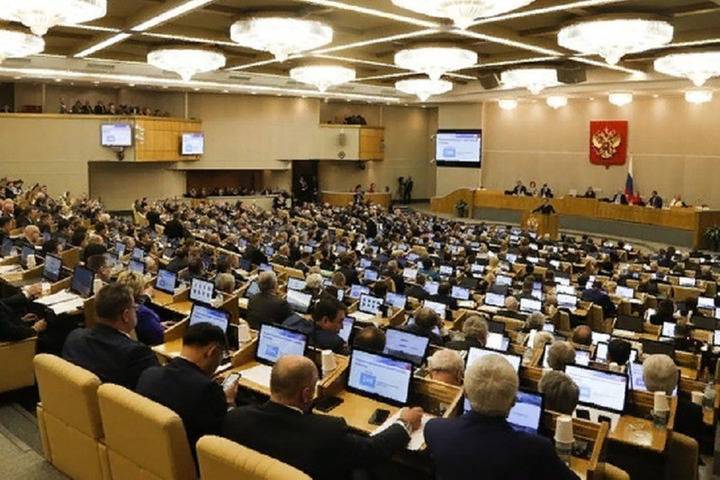 В ГД внесли законопроект об освобождении от НДФЛ малоимущих россиян