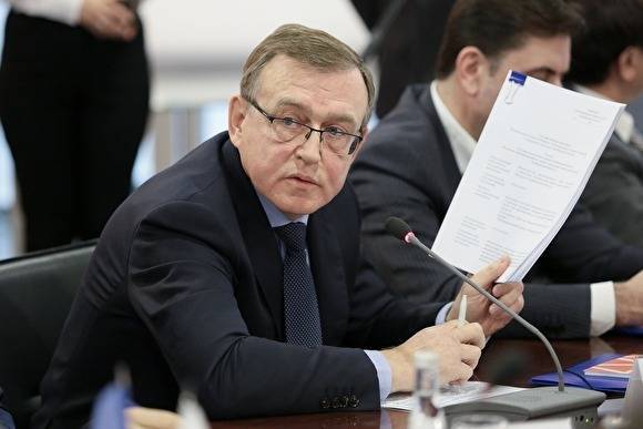 Челябинский минпром объявил первые торги на пользование недрами