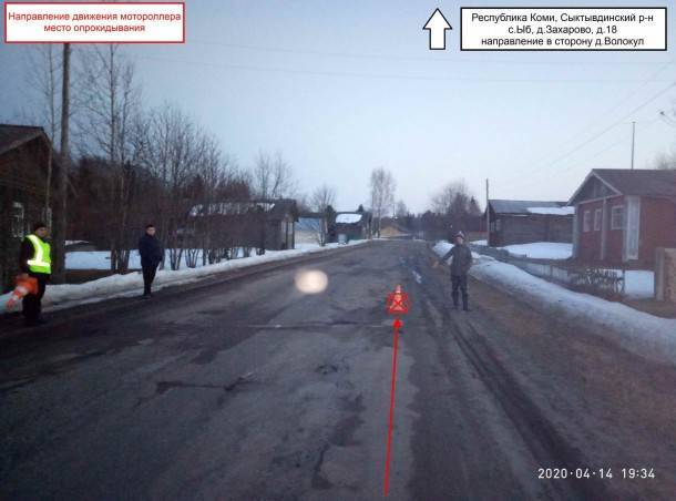 В Сыктывдинском районе водитель без прав упал с «Муравья»