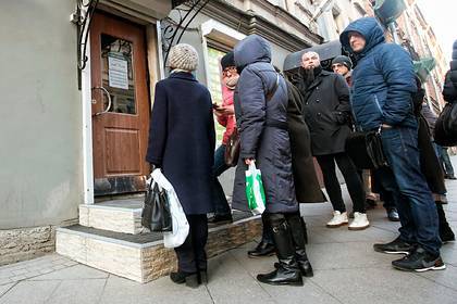 У российских банков возникли проблемы с обслуживанием клиентов