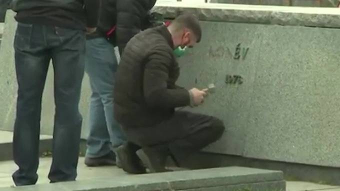 Посольство России выясняет роль компании из США в сносе памятника Коневу в Праге