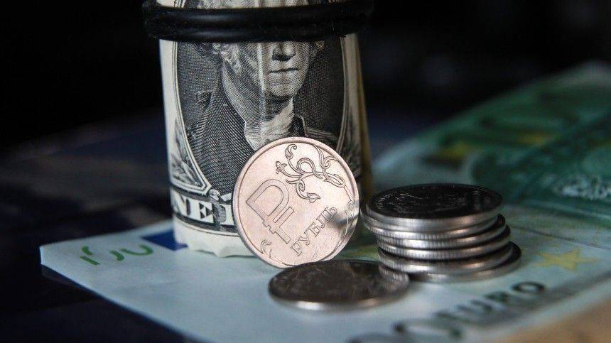Доллар и евро растут к рублю на открытии биржевых торгов
