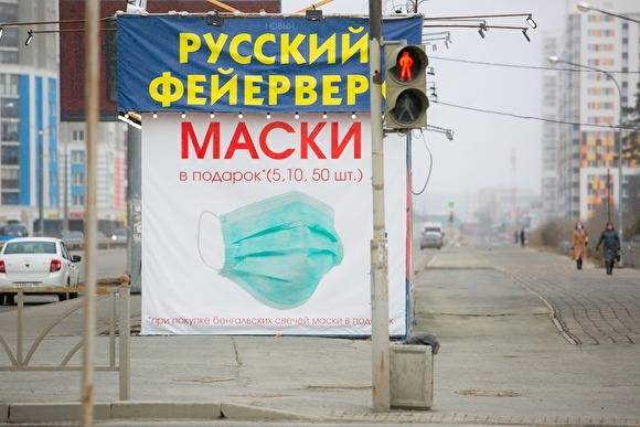 В России за сутки — более 3 тыс. новых случаев коронавируса