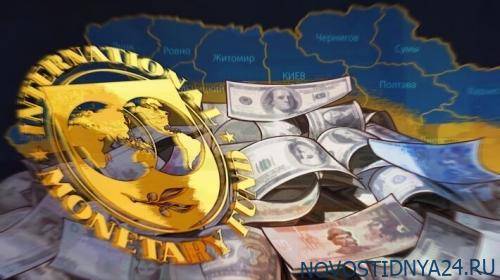 Украины в списке нет: МВФ освободит от долгов 25 стран из-за коронавируса