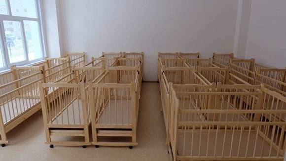 В Курганской области пока не будут открывать детские сады. Заявление губернатора