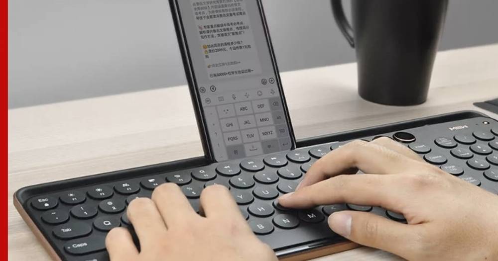 Xiaomi представила мини-клавиатуру с функцией Bluetooth