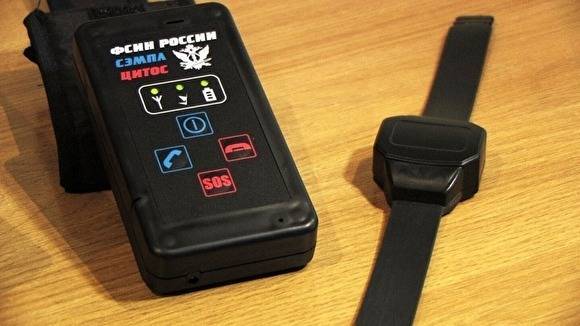 В Мурманской области закупят трекер-браслеты, чтобы следить за изоляцией граждан