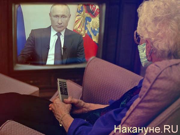 Песков анонсировал очередное обращение Путина к россиянам