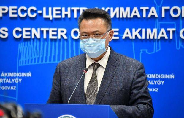 В Алма-Ате самоизолировался глава управления общественного здравоохранения