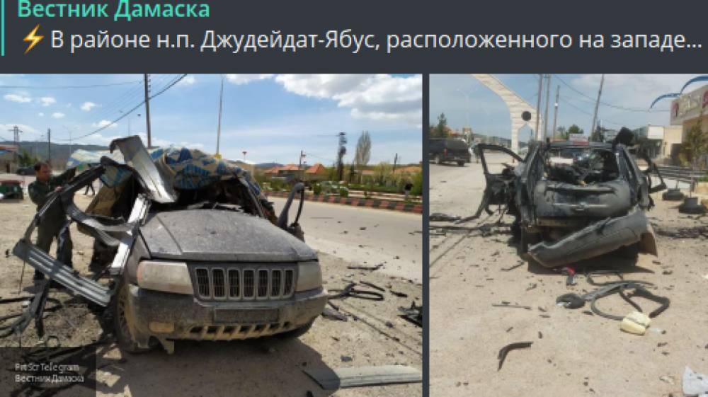 Автомобиль уничтожен на западе Дамаска в результате взрыва
