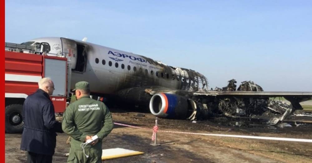 СК завершил расследование дела о крушении SSJ-100 в Шереметьево