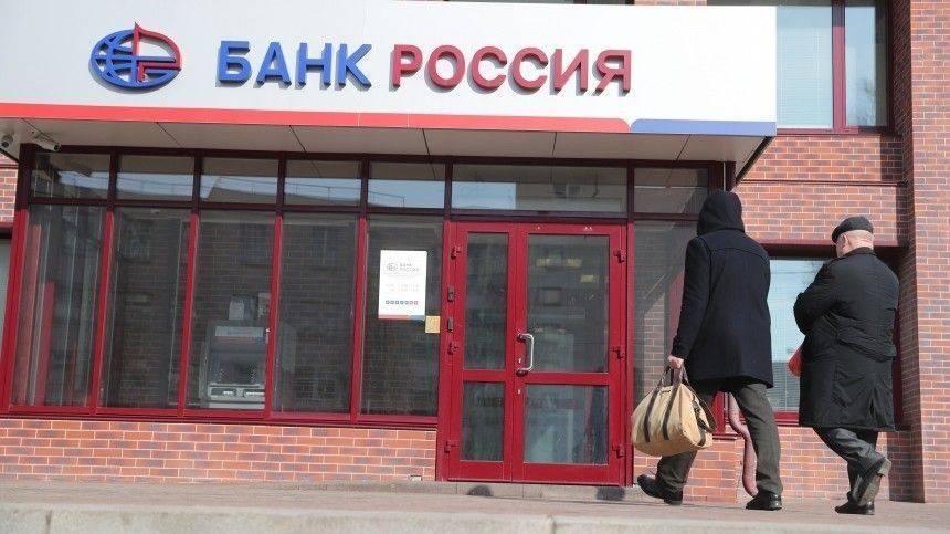Банк «Россия» закупил для Петербурга медоборудование на 700 миллионов рублей