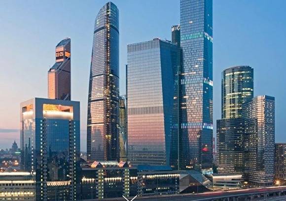 Постпредство Челябинской области переехало из Китай-города в «Москва-Сити»