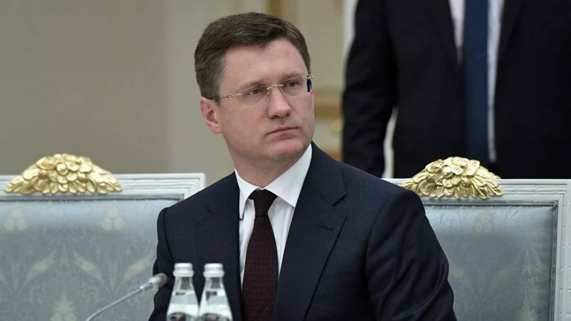 Новак заявил, что новая сделка ОПЕК+ выгодна России