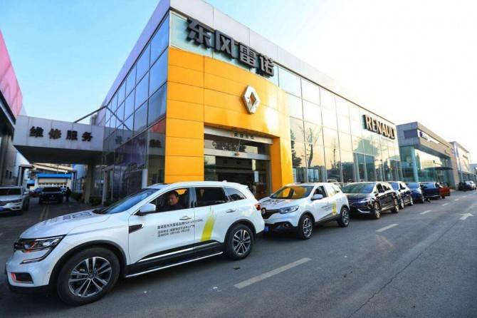 Renault отказалась от продаж легковых автомобилей в Китае