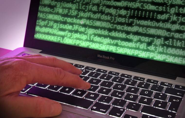 Госдеп предупредил о киберугрозах со стороны КНДР