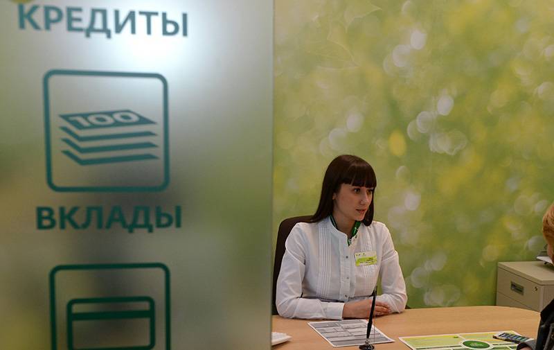 В Москве будет запущена беспрецедентная программа кредитной поддержки МСП