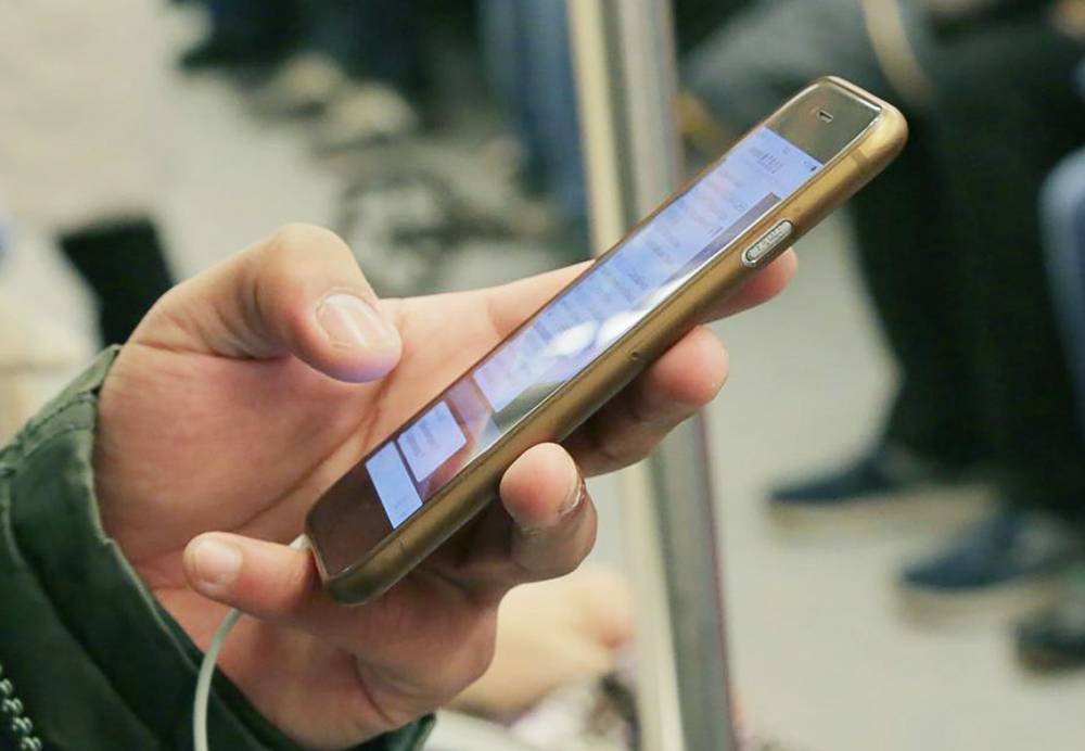Пропуска стали проверять через мобильное приложение в Московской области