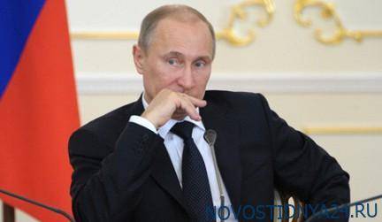 Путин назвал методы поддержки компаний в условиях распространения COVID-19