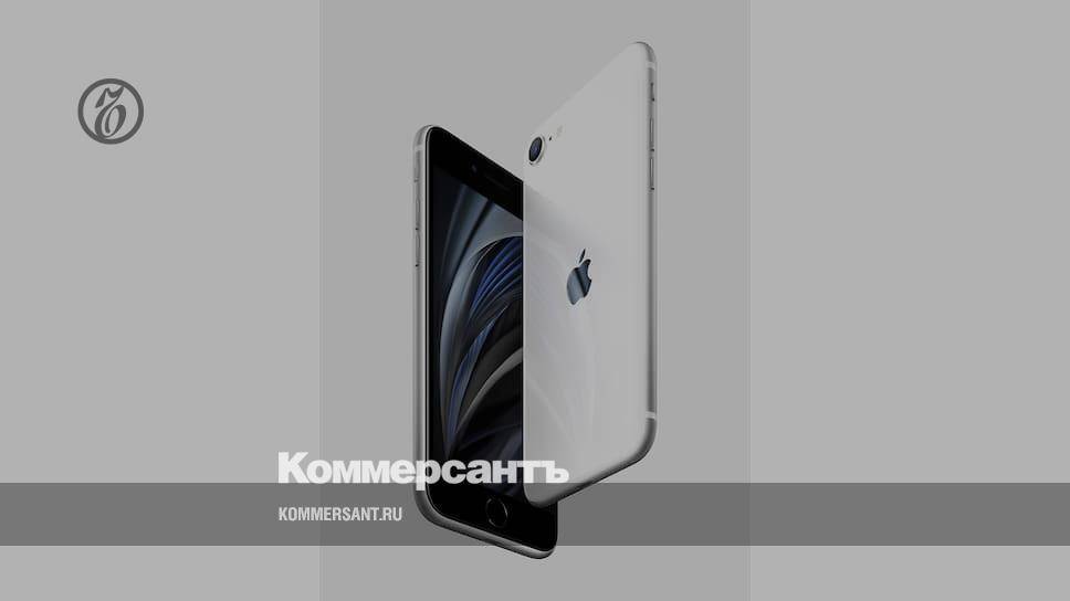 Apple представила iPhone за 40 тысяч рублей
