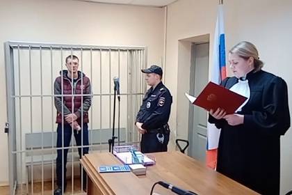 На майора полиции завели дело из-за зарезанной у суда россиянки