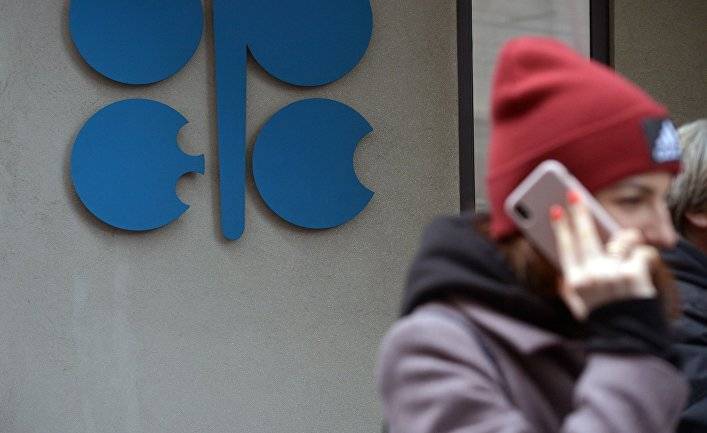 Bloomberg (CША): путинская нефтяная сделка унизительна, но неизбежна