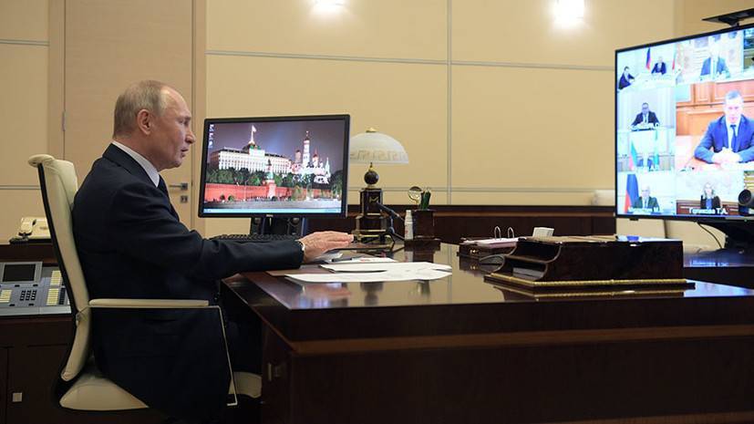 На сохранение зарплат: Путин предложил предоставить бизнесу безвозмездную финансовую помощь