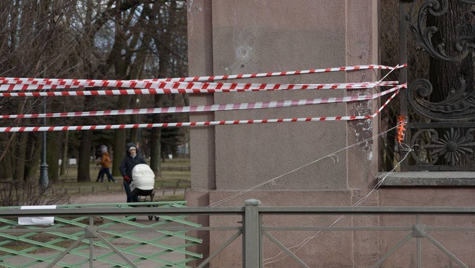 За посещение парков и скверов оштрафовали 50 петербуржцев
