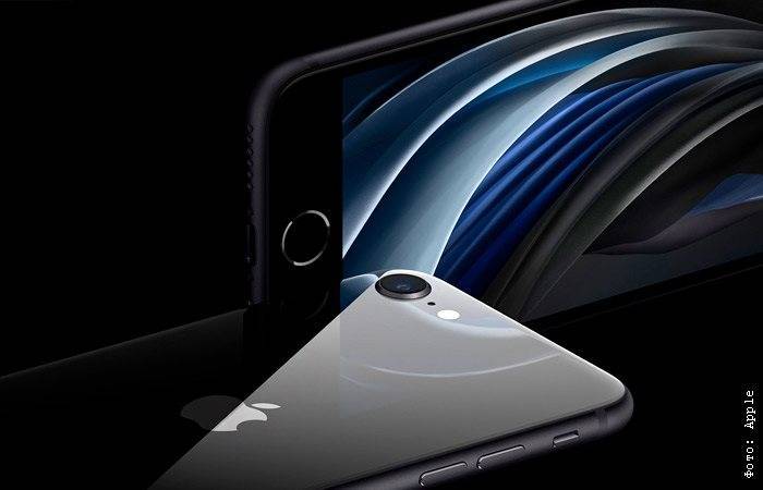 Apple представила iPhone SE с дизайном восьмерки и производительностью iPhone 11