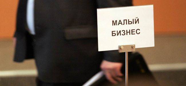 «Заявленных мер недостаточно, это понимают все» — экономисты об объявленной Путиным помощи бизнесу