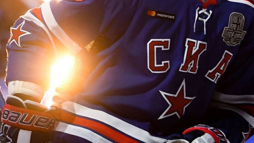 Хоккеисты СКА помогли социальным организациям Санкт-Петербурга