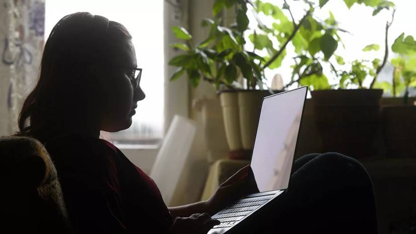 Для школьников Сахалинской области купят более 1800 компьютеров