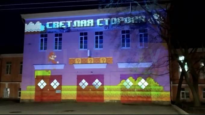 В Петербурге стартовал фестиваль "Светлая сторона"